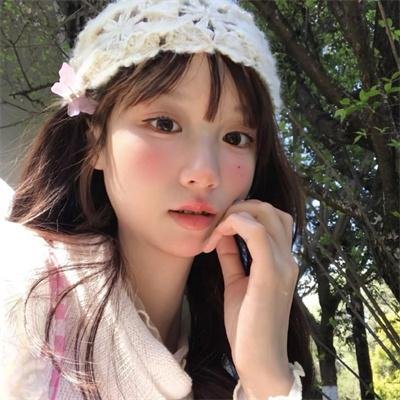 快乐就好
