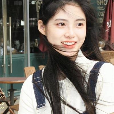 私人之路